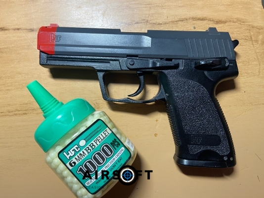 HFC P8 Spring Pistol - Black + 6mm BB Pellet 1000p